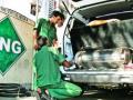 सीएनजी कारचे मायलेज वाढवा अन् पैसे वाचवा! जाणून घ्या खास टिप्स - Marathi News | Increase mileage of CNG cars and save money Learn about special tips | Latest auto Photos at Lokmat.com