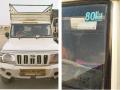 फास्टॅग असेल तरच होणार वाहनांची फिटनेस तपासणी - Marathi News | Vehicle fitness test only if there is a fastag | Latest chhatrapati-sambhajinagar News at Lokmat.com