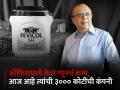 नोकरीसाठी फिरले, ऑफिसमध्ये केलं प्यूनचं काम; आज उभी केली ३ हजार कोटींची कंपनी - Marathi News | Worked as a peon in the office favicol company today it is a 3 thousand crores company balvant parekh know success story | Latest business News at Lokmat.com
