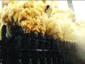 जेएसडब्ल्यू कंपनीतून धुरांचे लोट - Marathi News | Lots of smoke from JSW company | Latest raigad News at Lokmat.com