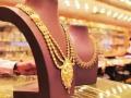 Gold price: सोने आज स्वस्त होण्याची शक्यता; 'हे' आहे कारण - Marathi News | Gold price likely to be cheaper today after four days; share market is reason | Latest national News at Lokmat.com