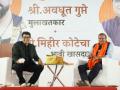 मिहिर कोटेचा यांचा पॉडकास्टद्वारे प्रचार, थेट गोपीनाथ मुंडेना केला कॉल  - Marathi News | | Latest mumbai News at Lokmat.com