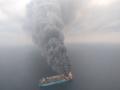 लक्षद्वीपच्या समुद्रात अग्नितांडव - Marathi News | Container ship catches fire near Lakshadweep | Latest national Photos at Lokmat.com