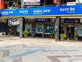 FEDERAL BANK Q1: भारीच! पहिल्या तिमाहीत फेडरल बँकेचा नफा ४२ टक्क्यांनी वाढला, व्याजातून १९१८ कोटींचं उत्पन्न - Marathi News | federal bank q1 profit increased by 42 2 percent in the first quarter interest income stood at rs 1918 crore | Latest business News at Lokmat.com