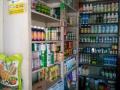 खताची एजन्सी मिळवून देण्याच्या आमिषाने दहा लाखांची फसवणूक - Marathi News | nashik,fertilizer,agency,Ten,lakhs,fraud | Latest nashik News at Lokmat.com
