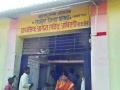 आंबिवलीतील आरोग्य उपकेंद्रात रुग्णांची लूट - Marathi News | loot of patients at health sub-station at Ambivali | Latest raigad News at Lokmat.com