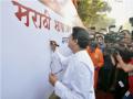 भाषेच्या बाबतीत दाक्षिणात्यांसारखा आक्रमकपणा आपल्यात हवा - Marathi News | We need aggression like the Southerners when it comes to language | Latest mumbai News at Lokmat.com
