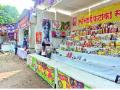 फटाका विक्रीला ४० टक्के फटका : सर्वोच्च न्यायालयाचा निर्णय - Marathi News |  40 percent punishment for cracker sales: Supreme Court decision | Latest kolhapur News at Lokmat.com