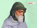 आचार्य विनोबा भावे हे असामान्य प्रतिभेचे धनी होते - Marathi News | Acharya Vinoba Bhave was a man of extraordinary talent | Latest vardha News at Lokmat.com