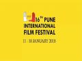 ‘फ्री अँड ईझी’, ‘पिंपळ’ सर्वोत्कृष्ट, पुणे आंतरराष्ट्रीय चित्रपट महोत्सवाची सांगता - Marathi News | 'Free and Easy', 'Pimpal' Best, Pune International Film Festival concludes | Latest pune News at Lokmat.com