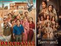 Filmfare OTT Awards 2024: 'हीरामंडी' आणि 'पंचायत'ला १६ नामांकनं, वाचा फिल्मफेअर अवॉर्डची नामांकन यादी - Marathi News | Filmfare OTT Awards 2024: 'Heeramandi' and 'Panchayat' get 16 nominations, read Filmfare Awards Nomination List | Latest filmy News at Lokmat.com