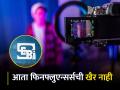 फसवाल तर आता खैर नाही, फिनफ्लुएन्सर्स कमवातयत कोट्यवधी; SEBI उचलणार मोठं पाऊल - Marathi News | financial influencers are earning millions 7 5 lakhs per video share market tips SEBI will take a big step details | Latest business News at Lokmat.com