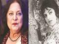 पाकिस्तानच्या सुप्रसिद्ध अभिनेत्री फिरदौस बेगम यांचे निधन  - Marathi News | Pakistani actress Firdous Begum dies at 73 | Latest filmy News at Lokmat.com