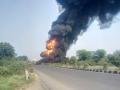 नागपूर-अमरावती मार्गावर टँकरला आग, चालकाचा जळून मृत्यू - Marathi News | Tanker fire, driver burnt to death on Nagpur-Amravati route | Latest nagpur News at Lokmat.com