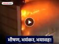 Video - अग्निकल्लोळ! इराकमधील शॉपिंग मॉलमध्ये भीषण आग, ५० जणांचा होरपळून मृत्यू - Marathi News | 50 Killed, Many Injured As Huge Fire Breaks Out At Shopping Mall In Iraq | Latest international News at Lokmat.com