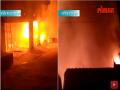 पुण्यात आगीच्या दोन घटना प्लॉस्टिक गोदाम आणि मारुती शोरुम जळून खाक - Marathi News | Fire burns in plastic warehouse and Maruti showroom in Pune | Latest pune Videos at Lokmat.com