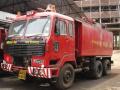 ठाण्यात चार वाहनांना आग, आगीच्या घटनेचा तपास सुरू - Marathi News | Four vehicles set on fire in Thane | Latest thane News at Lokmat.com