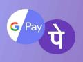 विदेशींवर भारतीय अ‍ॅप पडले भारी! PhonePe ने Google Pay ला मागे टाकले - Marathi News | | Latest national News at Lokmat.com