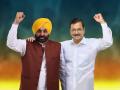 Bhagwant Mann: पंजाब सरकारचा आणखी एक मोठा निर्णय, आमदारांना एकच पेन्शन मिळणार - Marathi News | Bhagwant Mann: Another big decision of Punjab government, MLA's pension declare by bhagwant mann | Latest national News at Lokmat.com