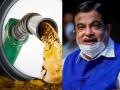 Nitin Gadkari: 2022 पर्यंत अशा कार येतील, ज्या पेट्रोलवर लीटरमागे 20 रुपये वाचवतील; नितीन गडकरींचे आदेश - Marathi News | Roll-Out 'Flex-Fuel Vehicles' Within A Year, Nitin Gadkari To Auto Industry Siam meeting | Latest auto Photos at Lokmat.com