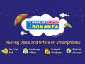 Flipkart Mobiles Bonanza Sale: Asus ROG Phone 3, iPhone 12 mini सारख्या फोन्सवर मिळणार जबरदस्त डिस्काउंट  - Marathi News | Flipkart mobiles bonanza sale live with huge discounts on iphone 12 mini rog phone 3   | Latest tech News at Lokmat.com