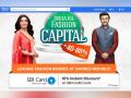 Flipkart The Republic Day Sale: 'या' वस्तूंवर मिळणार बंपर सूट - Marathi News | flipkart the republic day sale will start from 20 january | Latest business News at Lokmat.com