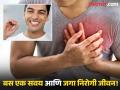 सकाळच्या 'या' एका सवयीने टाळता येतो अनेक जीवघेण्या आजारांचा धोका, तुम्हीही फॉलो करा! - Marathi News | Expert says flossing can reduce risk of dementia, heart disease, blood clots | Latest health News at Lokmat.com
