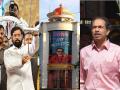 Eknath Shinde vs Uddhav Thackeray: ठाकरेंसमोरचा एक मोठा प्रश्न सुटला? शिवसेना शिंदेंची, पण सेनाभवन कोणाकडे जाणार?  - Marathi News | Eknath Shinde vs Uddhav Thackeray big question solved? Shiv Sena belongs to Shinde, but to whom will Sena Bhavan go? we will not claim said Sanjay Shirsat | Latest maharashtra News at Lokmat.com