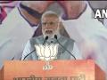 Narendra Modi: 'जिथं महिलांनी जास्त मतदान केलं, तिथं भाजपला बंपर विजय मिळाला' - Marathi News | Narendra Modi: 'Where women got more votes, BJP got bumper victory in vidhansabha election | Latest national News at Lokmat.com