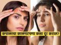 कपाळावरचा काळपटपणा ५ मिनिटांत कमी करणारा नॅचरल उपाय, ना महागडे क्रिम ना पार्लरचा खर्च - Marathi News | Home remedies to remove forehead tanning and pigmentation, know how to use it | Latest sakhi News at Lokmat.com