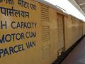 पोरबंदर, शालीमारसाठी चार विशेष पार्सल गाड्या धावणार! - Marathi News |  Four special parcel trains will run for Porbandar, Shalimar! | Latest akola News at Lokmat.com