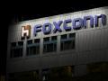 Foxconn भारतात इलेक्ट्रिक वाहनांचा प्रकल्प सुरू करणार? हा आहे संपूर्ण प्लॅन - Marathi News | Foxconn to start electric vehicle project in India this is the complete plan Foxconn EV Factory may start soon | Latest business News at Lokmat.com