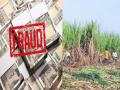 Sangli: ऊस तोडणी मजूर पुरवतो सांगून शेतकऱ्याची ८ लाखांची फसवणूक - Marathi News | A farmer in Samdoli Sangli was cheated of Rs 8 lakhs by claiming to be providing sugarcane harvesting labor | Latest sangli News at Lokmat.com