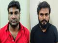 धक्कादायक! रेल्वेत नोकरी लावण्याचे आमिष दाखवून ७० लाखांची फसवणूक - Marathi News | Shocking 70 lakh cheating to tell people to get jobs in the Railways | Latest crime News at Lokmat.com