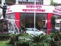 प्रभाग समिती सभापतींच्या अनुपस्थितीत दिराने घेतली बैठक - Marathi News | The meeting was held in the absence of the ward committee chairperson | Latest thane News at Lokmat.com