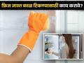फ्रिज जास्त काळ टिकावा म्हणून काय घ्यावी काळजी? वाचाल तर रहाल फायद्यात! - Marathi News | How to take care of refrigerator : 7 Tips on How to Make your Refrigerator Last Longer | Latest social-viral Photos at Lokmat.com