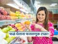 बाहेरुन चकाचक अन् आतून बेचव! संत्र, कलिंगड, द्राक्ष... रसाळ, गोड फळं कशी ओळखायची? - Marathi News | how to choose juicy sweets and fresh fruits | Latest sakhi Photos at Lokmat.com