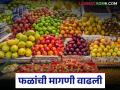 नवरात्रोत्सवासाठी गुलटेकडी येथे राज्याच्या विविध भागांसह परराज्यांतून सुमारे ९० ट्रक फळभाज्यांची आवक; वाचा काय मिळतोय दर - Marathi News | About 90 trucks of fruits and vegetables arrived at Gultekdi from various parts of the state and other states for the Navratri festival; Read what is the price being offered | Latest agriculture News at Lokmat.com