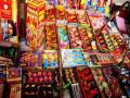 घरात साठविला फटाक्यांचा साठा; दोघांविरोधात गुन्हा - Marathi News | Stocks of firecrackers stored in the house; Crime against both | Latest ahilyanagar News at Lokmat.com