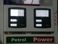 दरवाढीचा भडका कायम : नाशिककर करताहेत पेट्रोलची बचत - Marathi News | The hike in the cost of petrol: Nashik | Latest nashik News at Lokmat.com