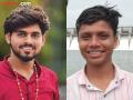 कोलठाण तलावात दोन तरुणांचा दुर्दैवी अंत - Marathi News | two youths meet tragic end in Kolthan Lake | Latest chhatrapati-sambhajinagar News at Lokmat.com