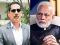 Robert Vadra: जावई ज्या दिवशी तुरुंगात जाईल, तेव्हा मोदी सरकार पडेल; दिल्ली विधानसभेत निघाले रॉबर्ट वड्रांचे नाव - Marathi News | when Robert Vadra goes to jail, the Modi government will fall; Satyendar Jain attack on BJP in Rakesh Asthana case | Latest politics News at Lokmat.com