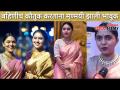 बहिणीचे कौतुक करताना मृण्मयी झाली भावूक | Gautami & Mrunmayee Deshpande | Zee Marathi Awards 2021 - Marathi News | Mrinmayi became emotional while praising her sister Gautami & Mrunmayee Deshpande | Zee Marathi Awards 2021 | Latest filmy Videos at Lokmat.com