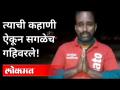 कोण आहे झोमॅटो बॉय कामराज? Zomato Delivery Boy​ | Hitesha Chandranee Case | India - Marathi News | Who is Zomato Boy Kamaraj? Zomato Delivery Boy | Hitesha Chandranee Case | India | Latest national Videos at Lokmat.com