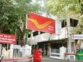 Post Office: पोस्ट खात्यात मोठी भरती; 10 वीच्या गुणांवर होणार उमेदवारांची निवड - Marathi News | Post Office Recruitment; Candidates will be selected on 10th marks in Odisha | Latest national News at Lokmat.com