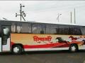 आता गडचिरोलीसाठीही शिवशाही बसची सेवा - Marathi News | Now the services of Shivshahi bus for Gadchiroli | Latest nagpur News at Lokmat.com
