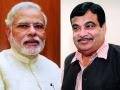 नागपुरातील अ‍ॅग्रोव्हिजनच्या उद्घाटनाला पंतप्रधान मोदी येणार - Marathi News | Prime Minister Modi will inaugurate the agro-vision in Nagpur | Latest nagpur News at Lokmat.com