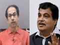 महाविकास आघाडी सरकार बैलासारखं; टोचल्याशिवाय पुढेच जात नाही- गडकरी - Marathi News | union minister nitin gadkari slams cm uddhav thackeray led state government | Latest politics News at Lokmat.com