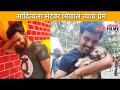 आदित्यला सेटवर मिळालं त्याचं प्रेम | Virajas Kulkarni | Lokmat CNX Filmy - Marathi News | Aditya got his love on set | Virajas Kulkarni | Lokmat CNX Filmy | Latest filmy Videos at Lokmat.com