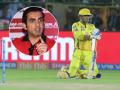 MS Dhoni's 3 sixes were 'personal runs', he didn't lead CSK from the front against RR: Gautam Gambhir - Hindi News | MS Dhoni's 3 sixes were 'personal runs', he didn't lead CSK from the front against RR: Gautam Gambhir | Latest cricket Photos at Lokmattimes.com